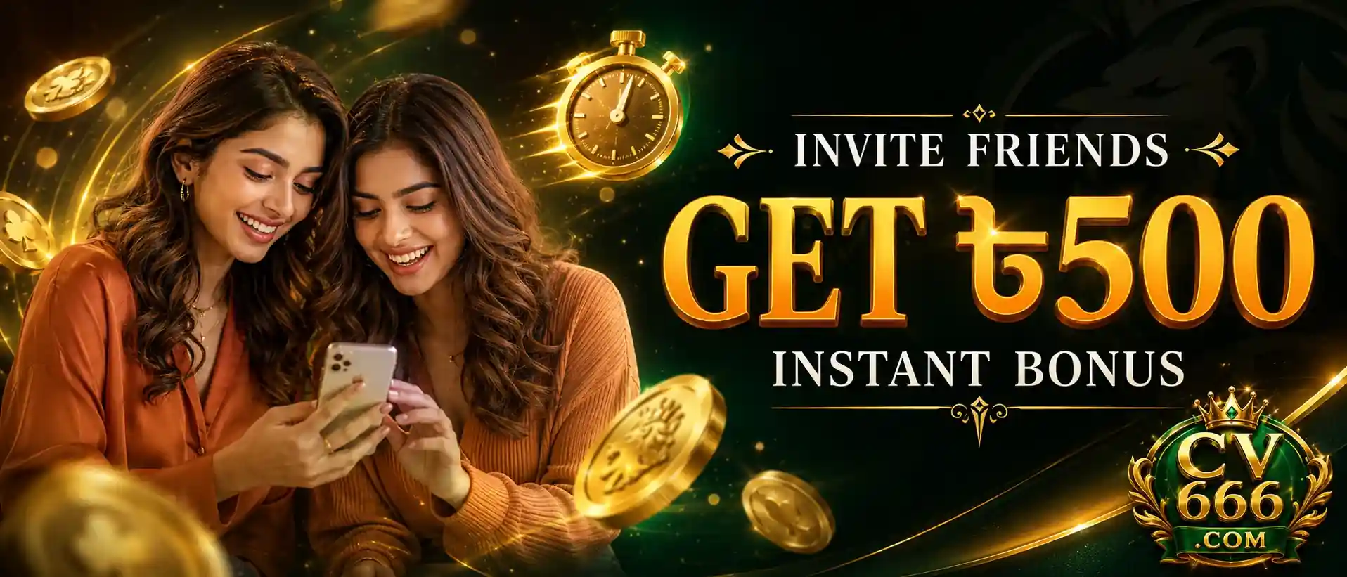 Invite Friends Get 500 Bonus Two smiling women by phone with instant 500 bonus invite friends offer